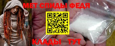 МДМА Малоярославец