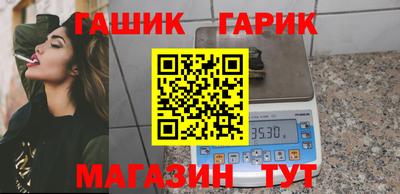 гидропоника Кумертау