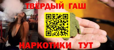 герыч Кунгур