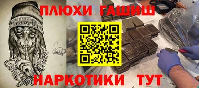 скорость Мариинск
