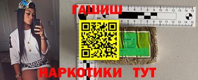 герыч Кунгур