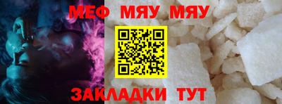 герыч Кунгур