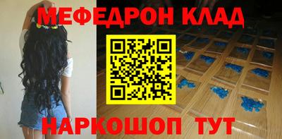 гидропоника Кумертау