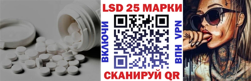 ЛСД экстази ecstasy  Изобильный 