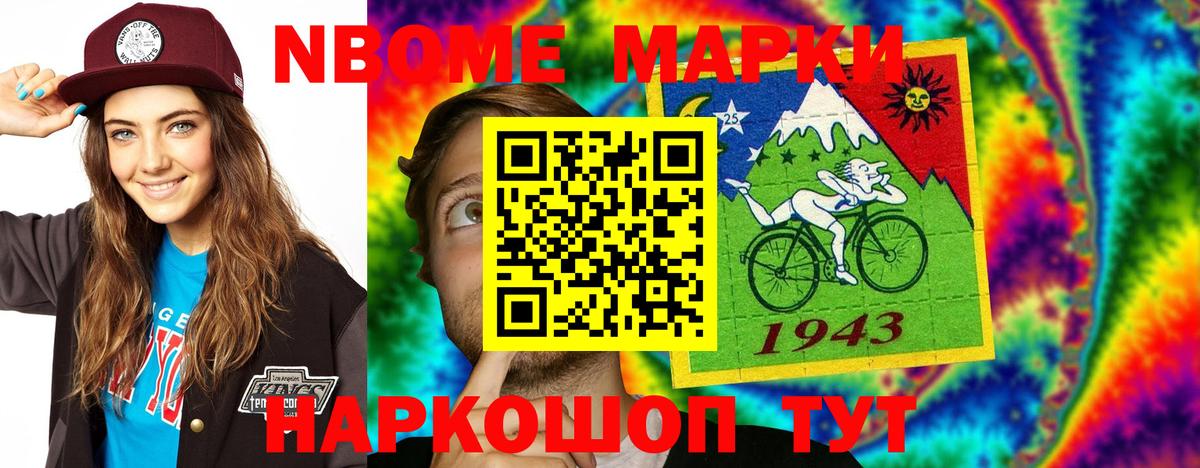 Лсд 25 экстази кислота  Лсд 25 экстази ecstasy  Изобильный  Вход с VPN 