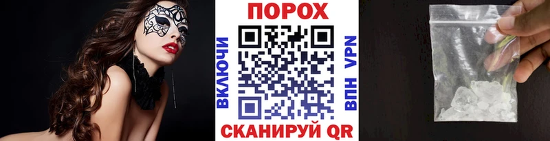 Метамфетамин витя  цена наркотик  Изобильный 